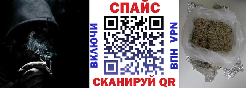 БУТИРАТ оксана Тайга