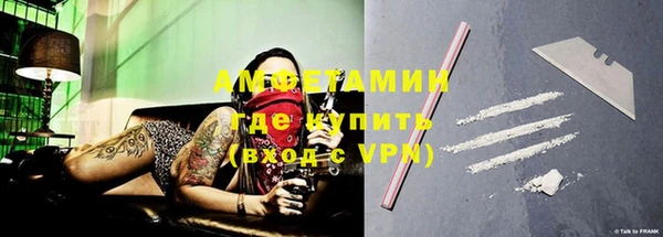 мяу мяу мука Приозерск