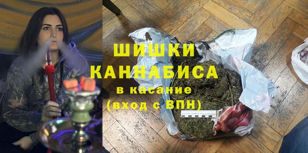 мяу мяу мука Приозерск