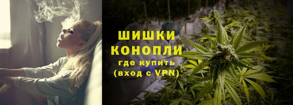 мяу мяу мука Приозерск
