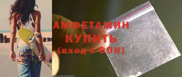 хмурый Пролетарск