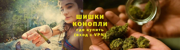 мяу мяу мука Приозерск