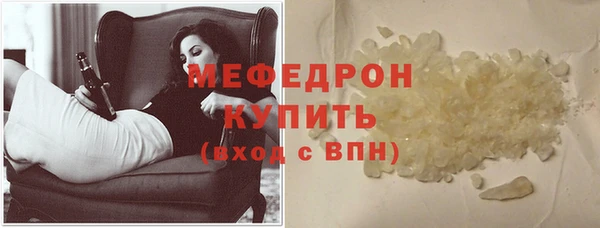 марки nbome Протвино