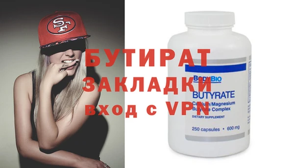 мяу мяу мука Приозерск