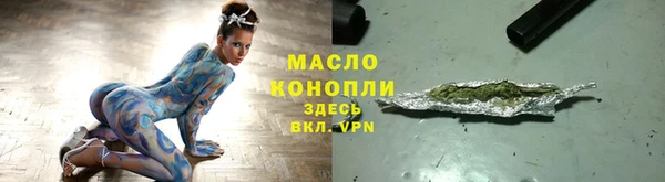 мяу мяу мука Приозерск