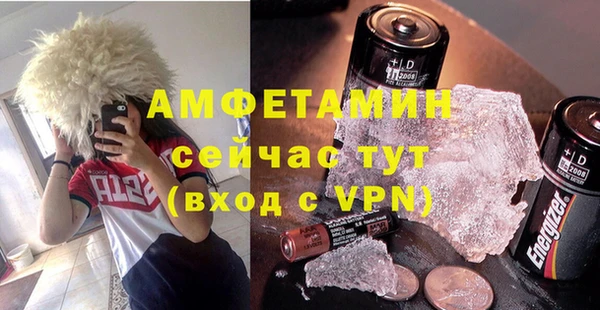 хмурый Пролетарск