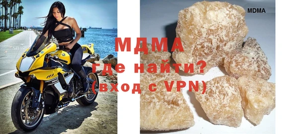 мяу мяу мука Приозерск
