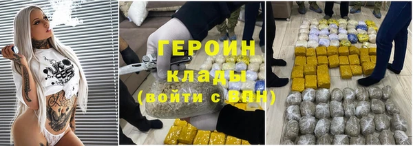 мяу мяу мука Приозерск