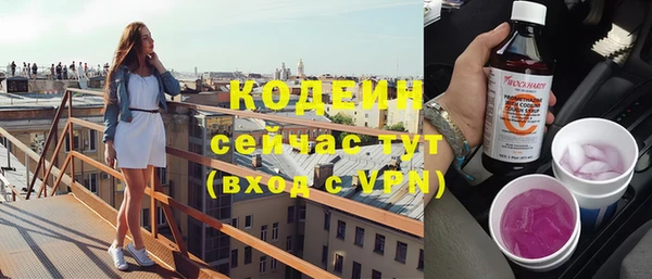мяу мяу мука Приозерск
