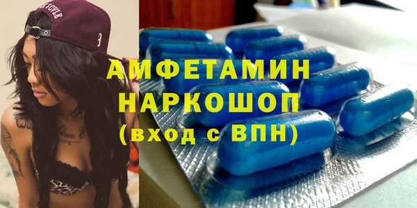 мяу мяу мука Приозерск