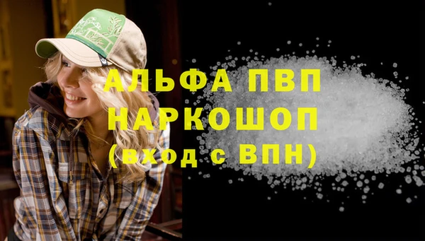 мяу мяу мука Приозерск