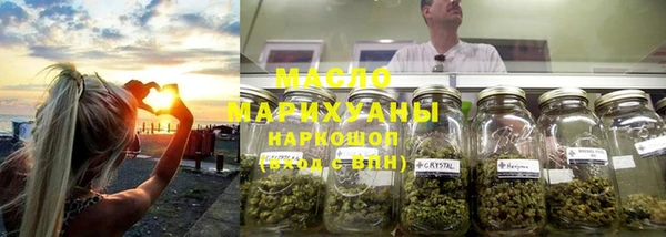 мяу мяу мука Приозерск